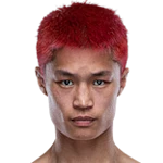 Chen Jiayi